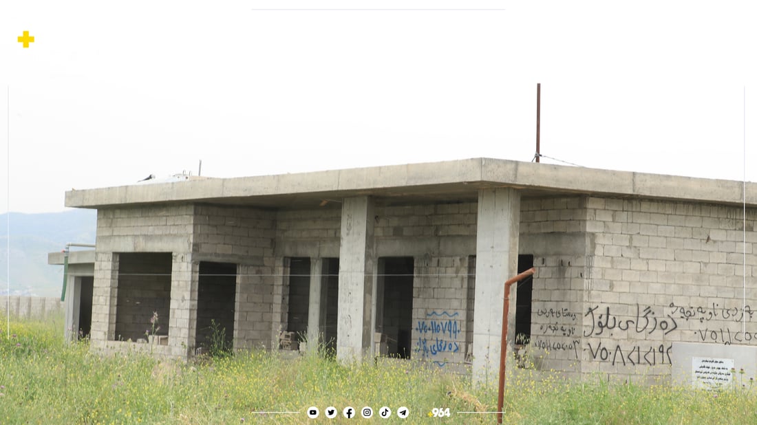 دوای سێ ساڵ کارکردن لە کارگەی چەوەندەری چوارقوڕنە هەر وەستاوە