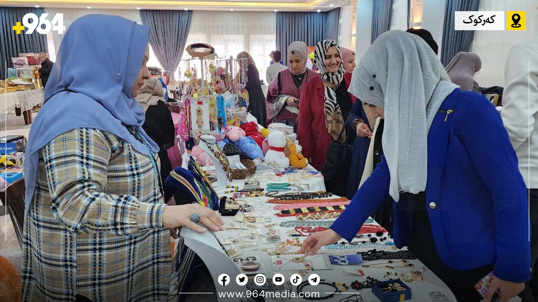 داهاتی ئەم بازاڕە بۆ منداڵانی توشبوو بە شێرپەنجە دەبێت