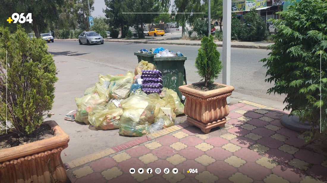 کرێکارانی پاكکەرەوەى چەمچەماڵ و دوکان مانیان گرت