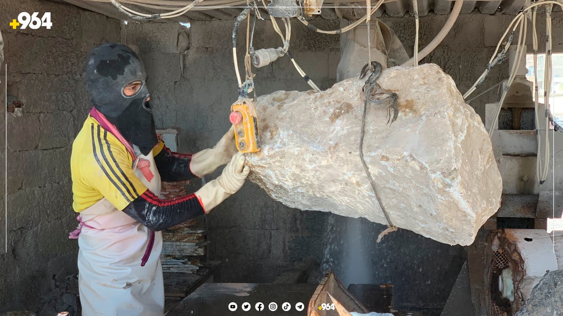 ژیان لەنێو کارگەی رێکخستنی بەرد لە دەربەندیخان