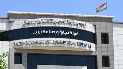 بازرگانانى هیندستان دێنە هەولێر