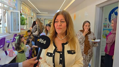 “لەدایکبووی کەناڵەکەی ئێوەم”