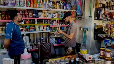 مه‌ترسی بڵاوبوونه‌وه‌ی ڤایرۆسی KHV له‌ خورماتوو هه‌یه‌