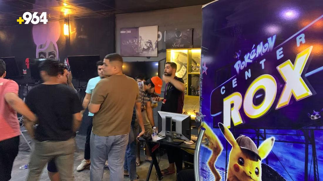 964mediaصورة من منصة (شبكة): 