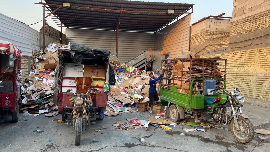 مدينة الصدر تصدّر أطنان الكارتون إلى كردستان.. صور من مكبس قطاع 1