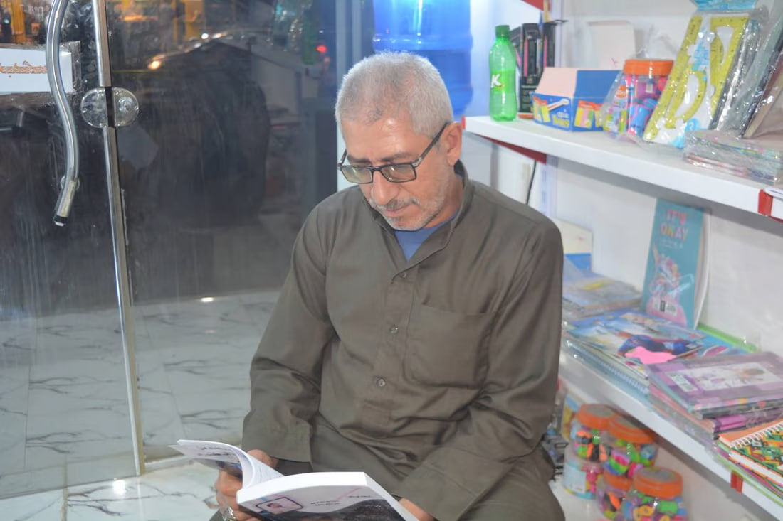 Basra: Bookstore fights for survival with gemstone strategy