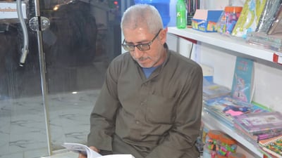 Basra: Bookstore fights for survival with gemstone strategy