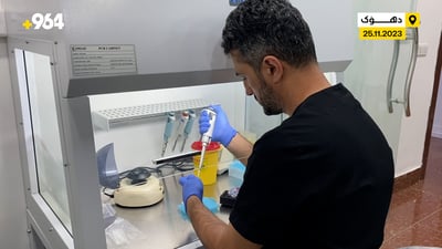 جیاکردنەوەی پرۆتین لە بەکتریا رۆڵی هەبووە لە کەمکردنەوەی شێرپەنجەی مەمک