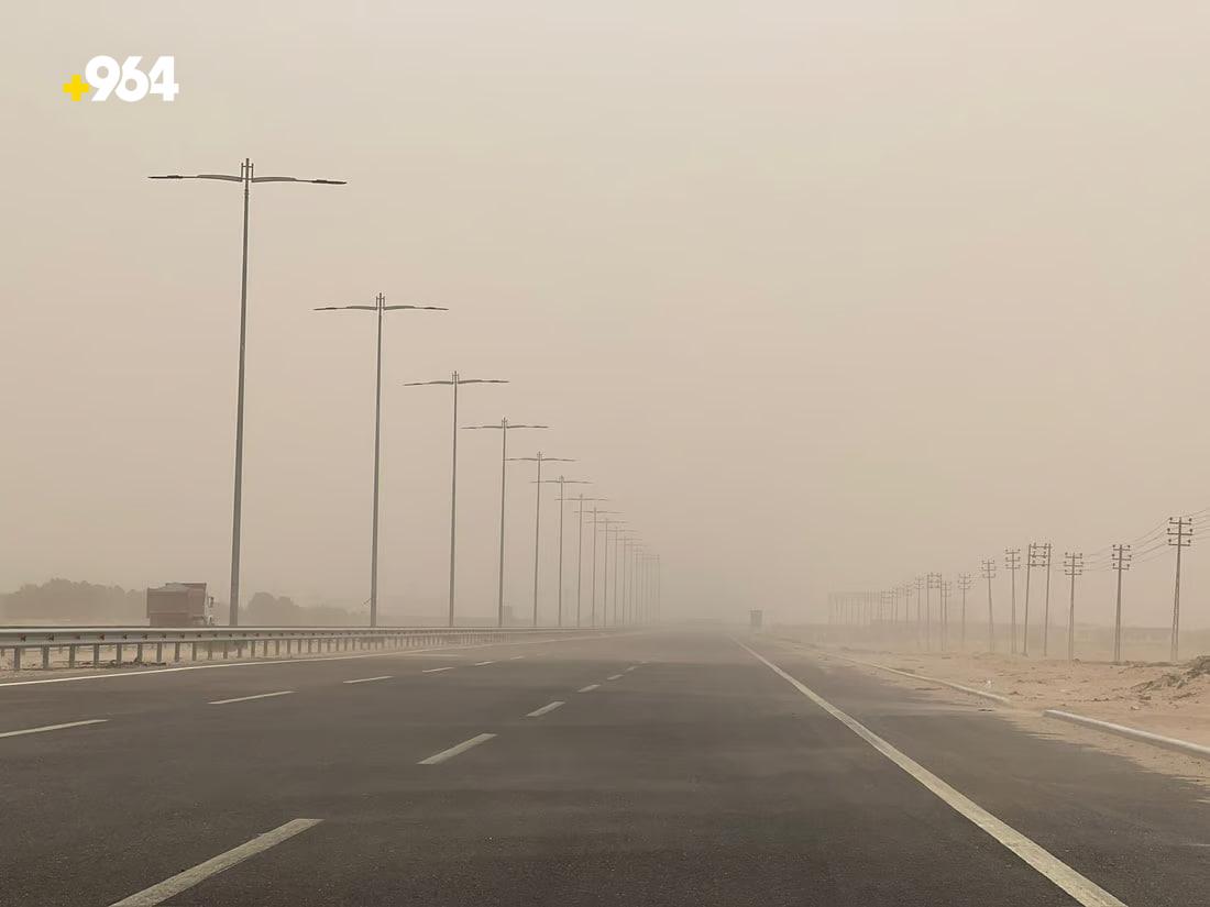 964mediaصورة من منصة (شبكة): 