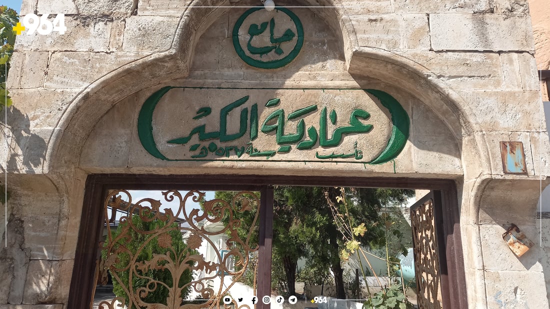 شوێنەوارەکانی ئامێدی نۆژەن دەکرێنەوە