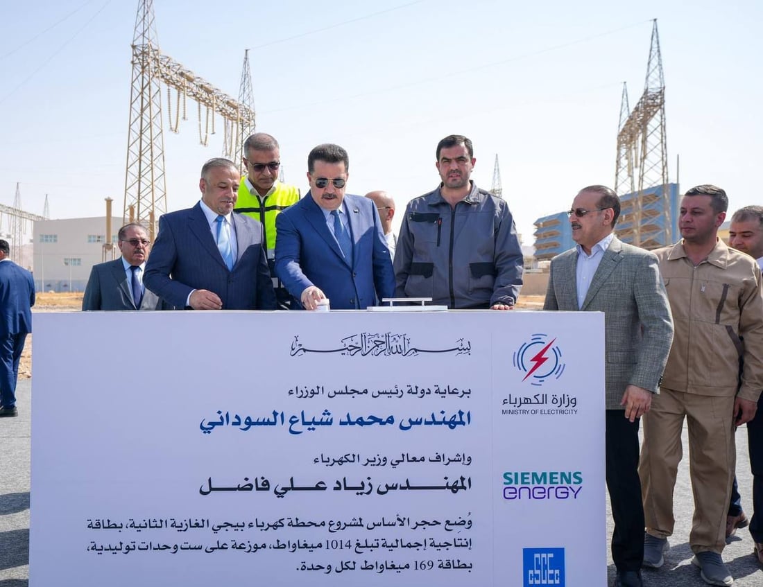 پاڵاوگەیەک لە بێجی بە توانای 250 هەزار تۆن سووتەمەنی ساڵانە کەوتەکار