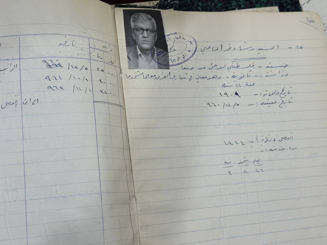 فيديو: موريتاني في الزبير قاتل لتعليم البنات وعارض الإنكليز مع الحبوبي والحكيم