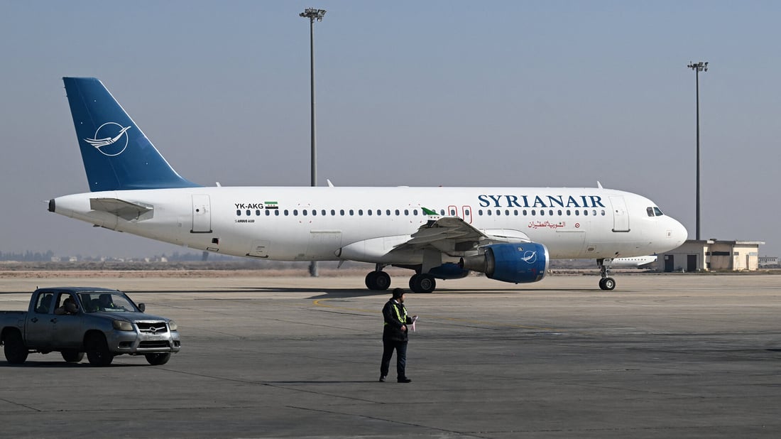 ڤیزا بۆ عێراقییەكان بە 50 دۆلارە