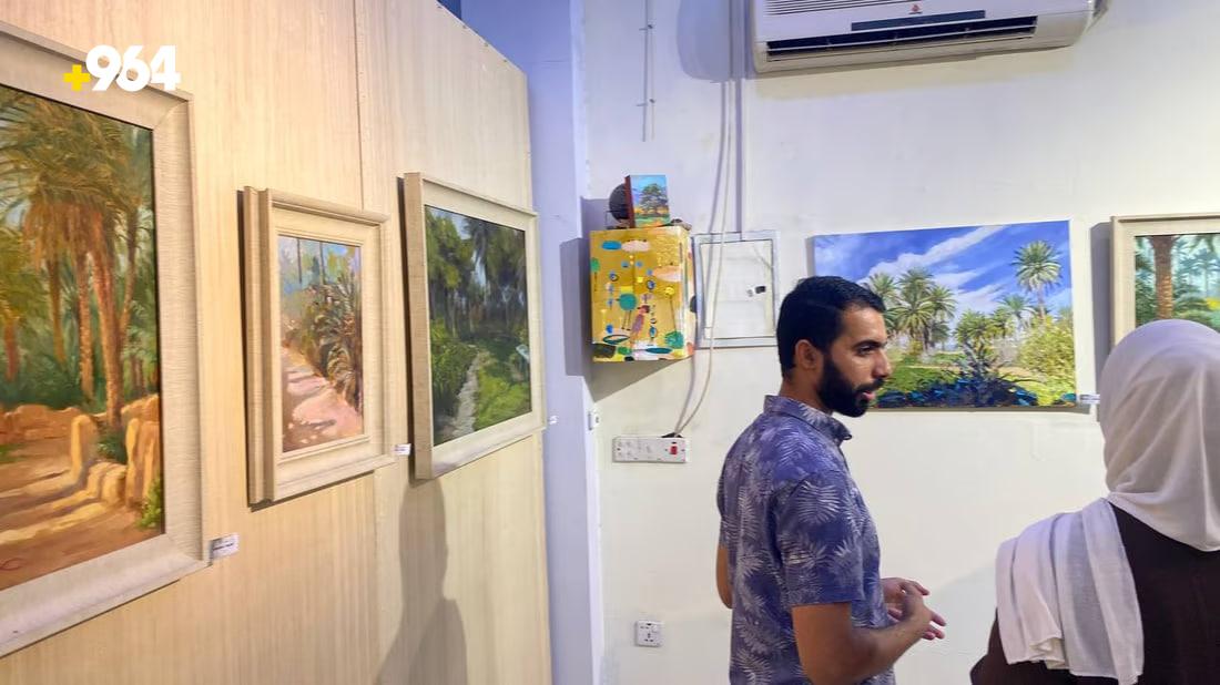 964mediaصورة من منصة (شبكة): 