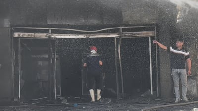 ئاگر لە نەخۆشخانەی ژینی تایبەت کەوتەوە