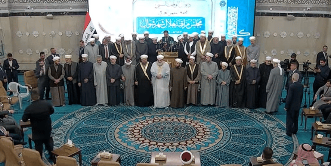 الوقف السني يعلن الجمعة أول أيام عيد الفطر