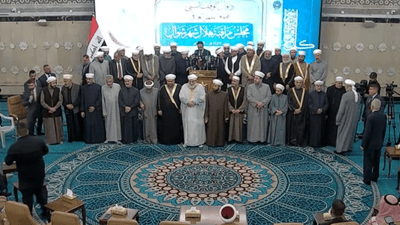 الوقف السني يعلن الجمعة أول أيام عيد الفطر