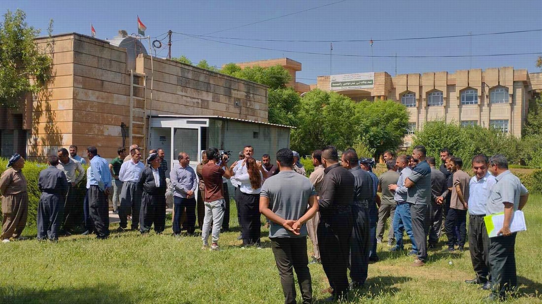 جوتیارانی بۆسکین لە رانیە گردبوونەوە