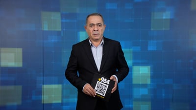 کۆمپانیایەک درایە دادگا و دەرگای دامەزراندنیش کرایەوە