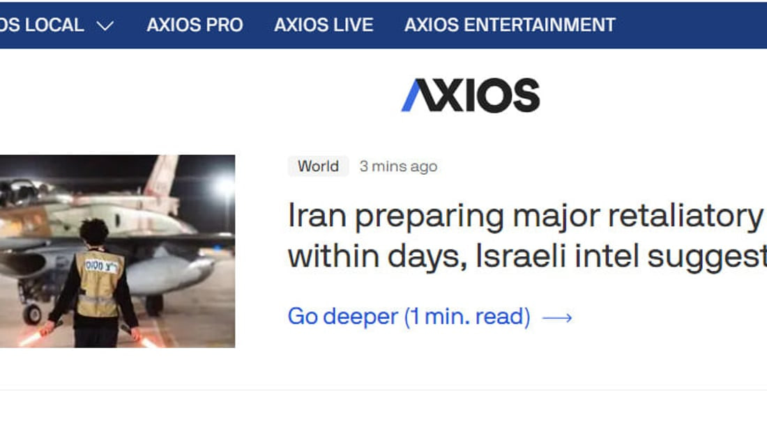 ئێران لە خاكی عێراقەوە ئیسرائیل مووشەكباران دەكات