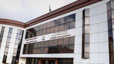 Kurdistan Region grants 210 investment licenses, a rise over 2024 figures