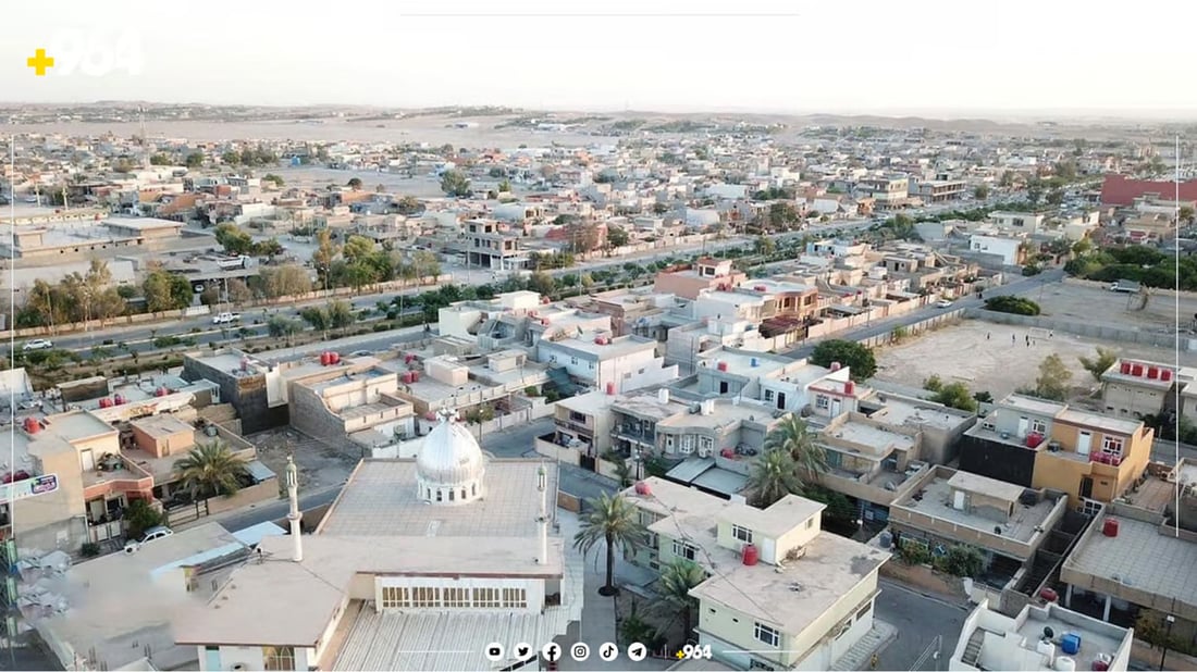 شارەوانیى کفرى زەوییە نایابەکانى دەفرۆشێت