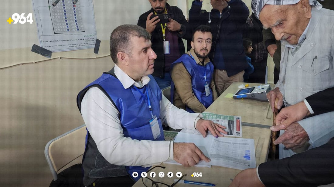 مەرج و میكانزمی بوون بە کارمەندی سەر سندوقەکانی دەنگدان دیاریكرا