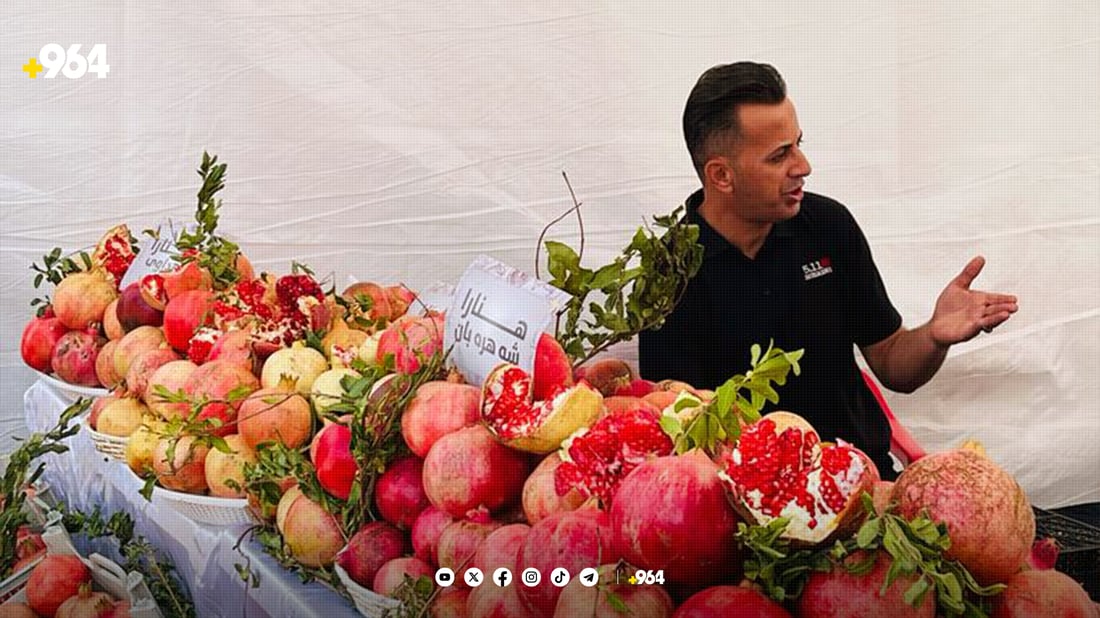 بەهۆی سێو خواردن و هەنگەوە رەوشی تەندروستی 200 کەس تێکچوو