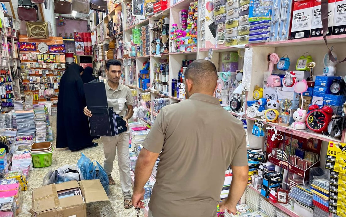 بدأ شراء القرطاسية شمال البصرة وهذه نماذج من أسعار هذا العام (صور)