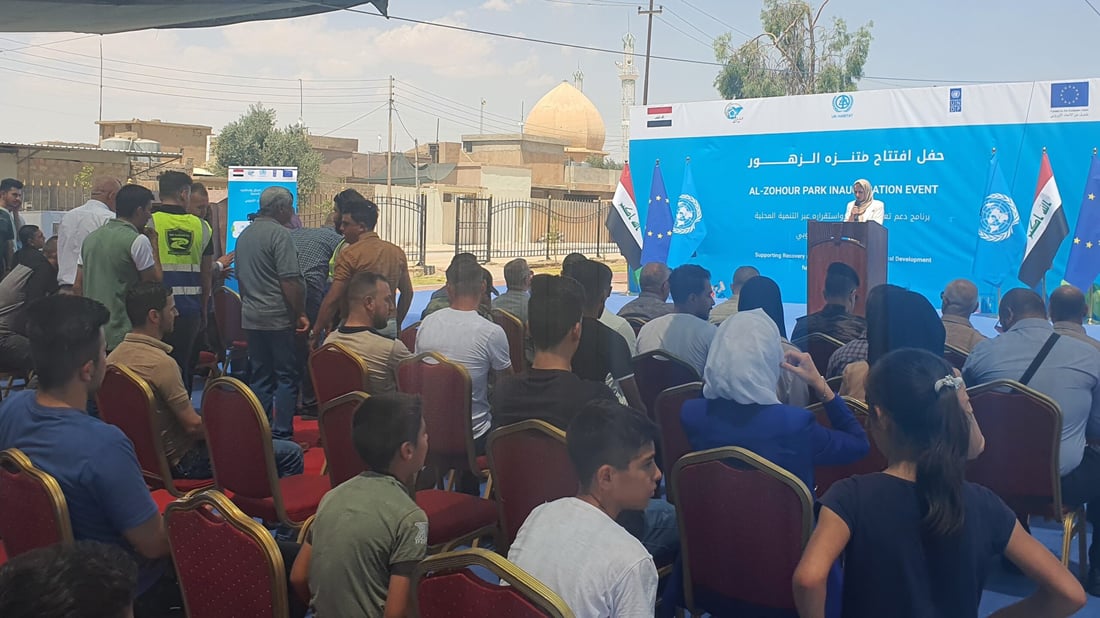 صور: أول متنزه حكومي في تلعفر بمواصفات الأمم المتحدة.. مضمار للجري وساحة خماسي