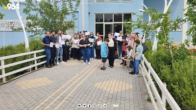 گردبوونەوەی سەنتەری ئۆتیزم