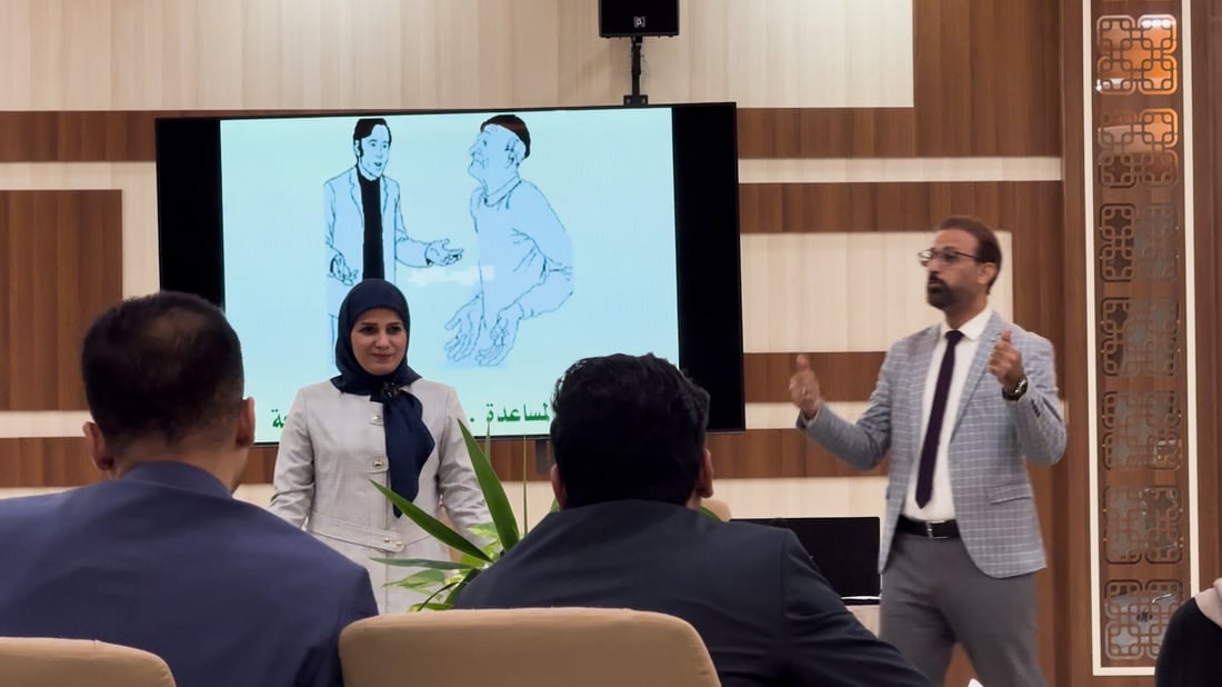 Political Science Association in Najaf hosts workshop on political communication, dialogue skills