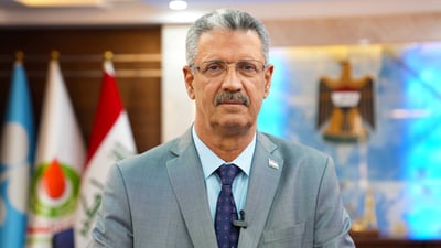 العراق يدعو الشركات العالمية للتنافس على تطوير 13 حقلاً وموقعاً استكشافياً