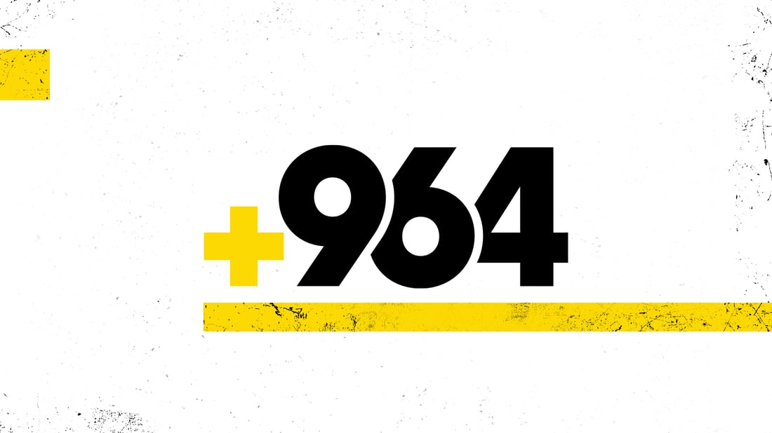 النجف: فتاة تنتحر شنقاً وأخرى ترمي بنفسها من فوق السطح