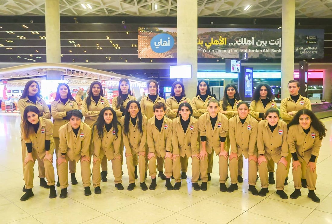 صور: فتيات العراق يصلن عمّان استعداداً لمواجهة سوريا والأردن ولبنان