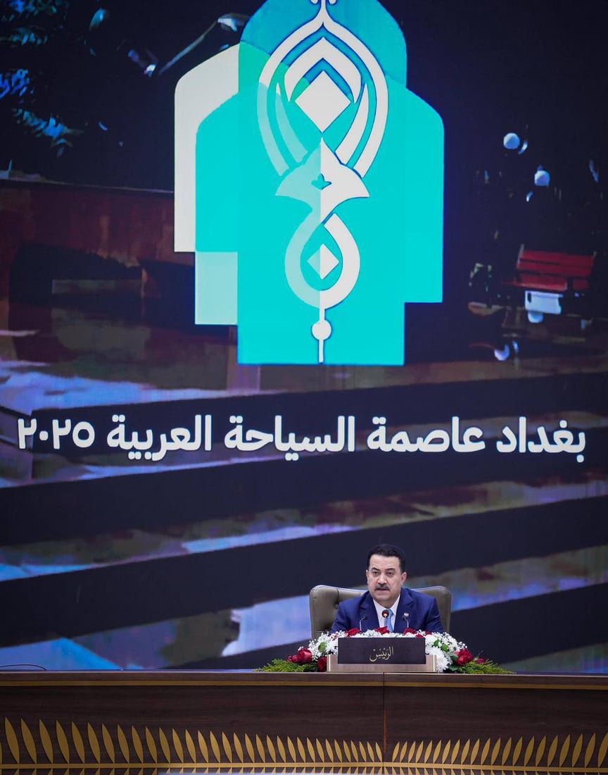 السوداني: أبواب بغداد مفتوحة للأشقاء العرب.. ولنحيي السياحة العربية المشتركة