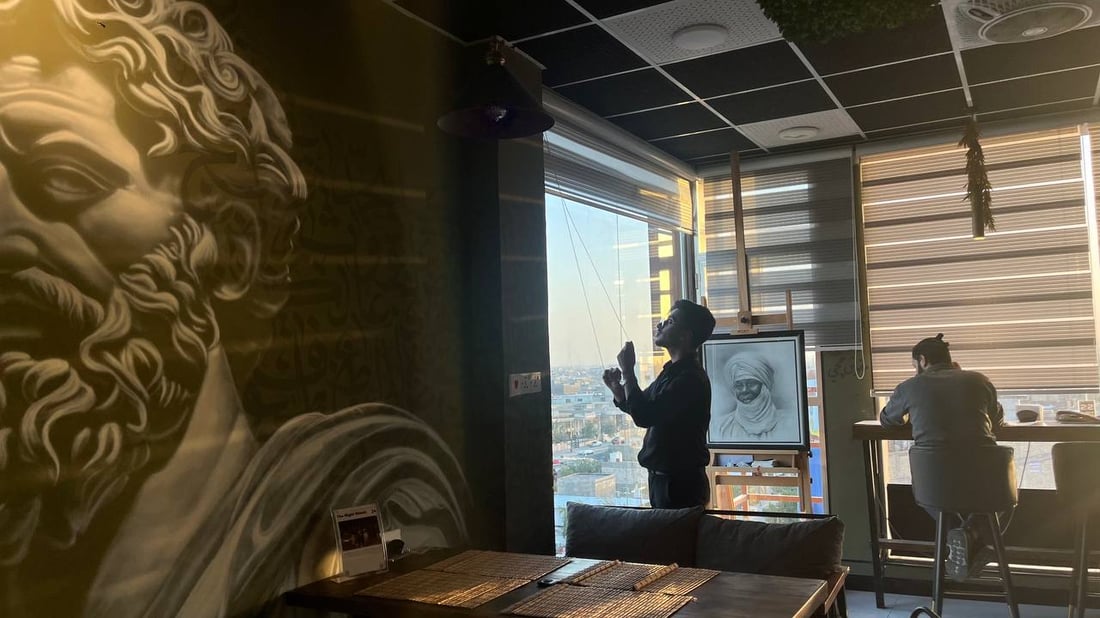 صور: إطلالة ساحرة على البصرة من الأعلى.. فكرة مقهى من لوحة بيكاسو “جرنيكا”