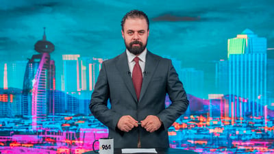 ساڵی 10 جار نۆژەندەکرێتەوە و دەڕوخێت و دیسان سێ یەکەمەکانیش گردبوونەوە