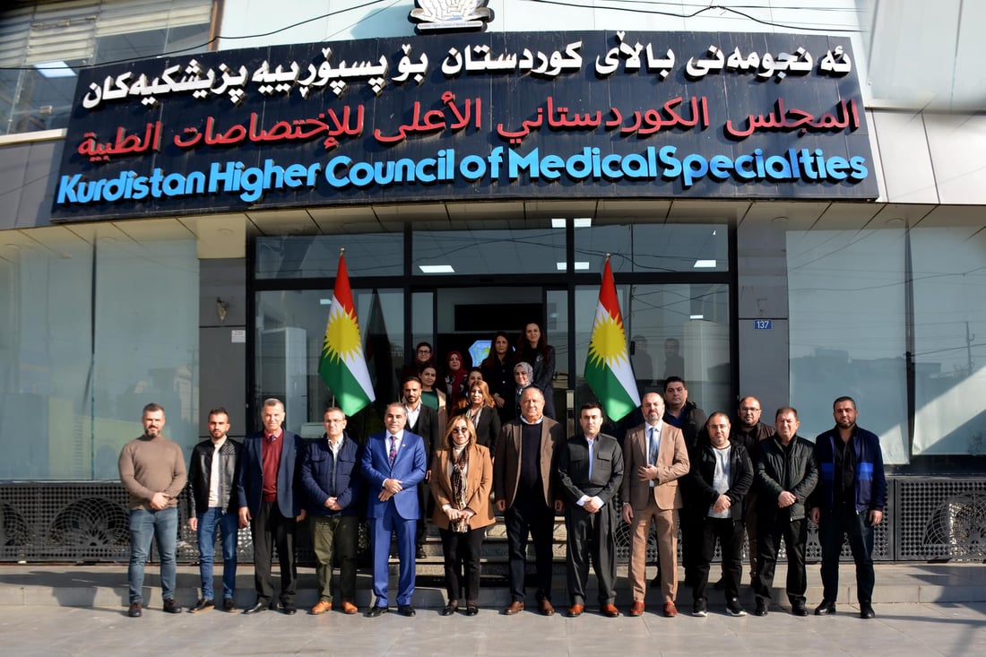 گۆڤارێكی كوردستان لە پێگەیەكی نێودەوڵەتی تۆمار كرا