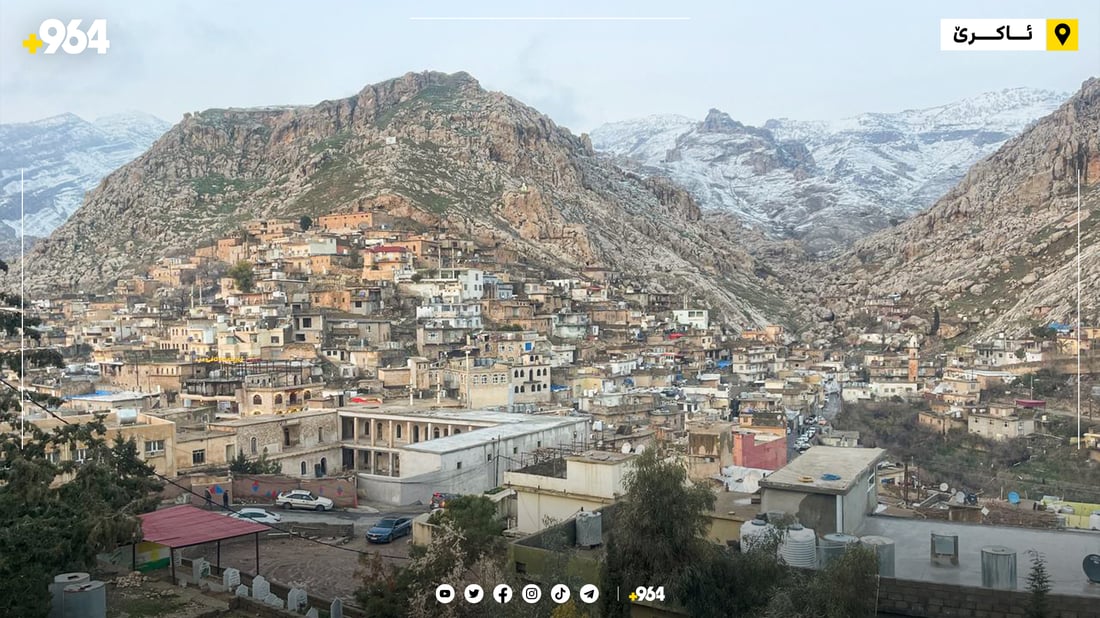 لە ئاکرێ چوار کەس بەتۆمەتی قومارکردن دەستگیر کران