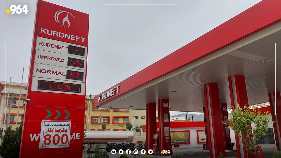 هەموو جورەکانی بەنزین لە دهۆک 150 بۆ 200 دینار دابەزیوە