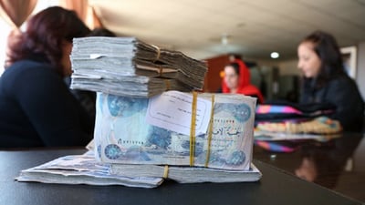 خوێندنى باڵا: دابەشکردنى دەرماڵەى خوێندكاران به‌رده‌وامه‌