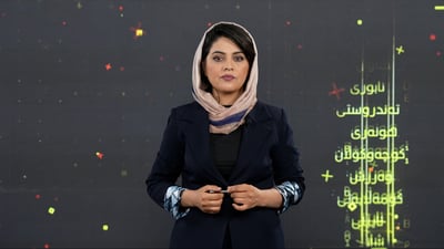 بازرگانیی ماددەی هۆشبەر گەیشتووەتە شوێنە هەستیارەکانی دەسەڵات