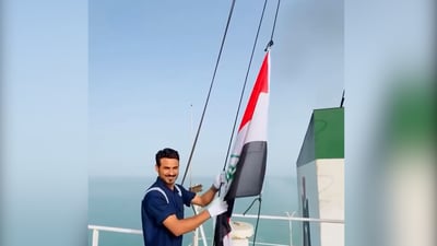 العراق ينفي دخول “سفينة البصرة” عبر هرمز بعد تداول فيديو احتفالي