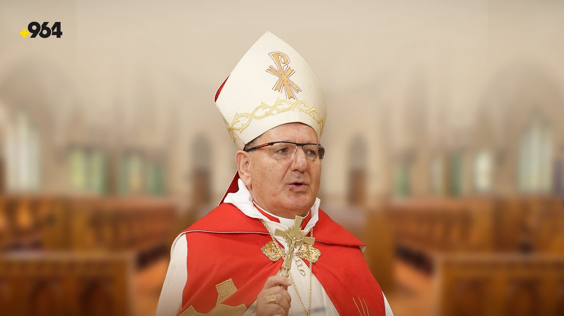  لویس ساکۆ دەستی لەکارکێشایەوە