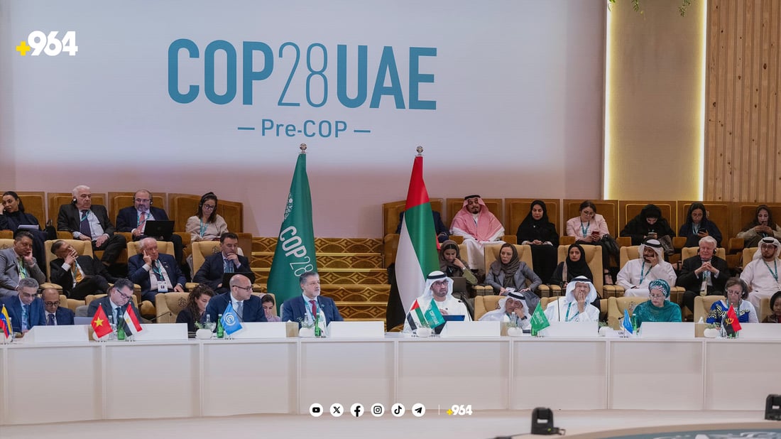 لە لوتکەی کۆپ28 ناکۆکی لەسەر “پشتنەبەستن” بە سووتەمەنی دروستبووە