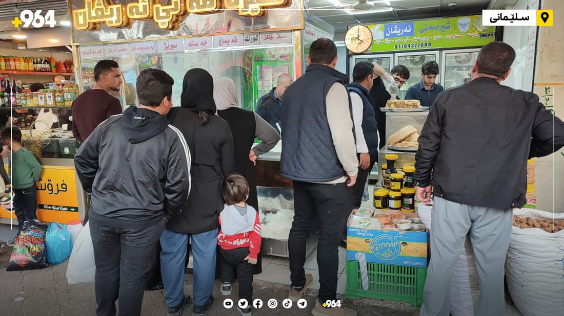 ماستی مەڕ و تەحین بازاڕیان گەرمە