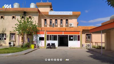 عەیادەی پزیشکی میللی ئێواران لە کەلار کرایەوە