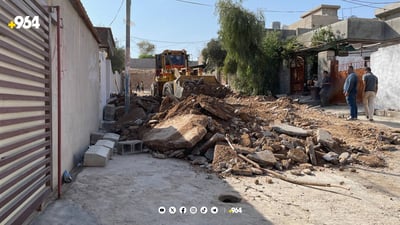 بەشێکی گەڕەکی ئیمام عەباس چیمەنتۆ دەکرێت