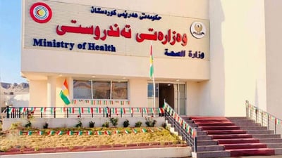 بغداد تدعم أربيل بـ100 مليون دولار لمعالجة مرضى غسل الكلى